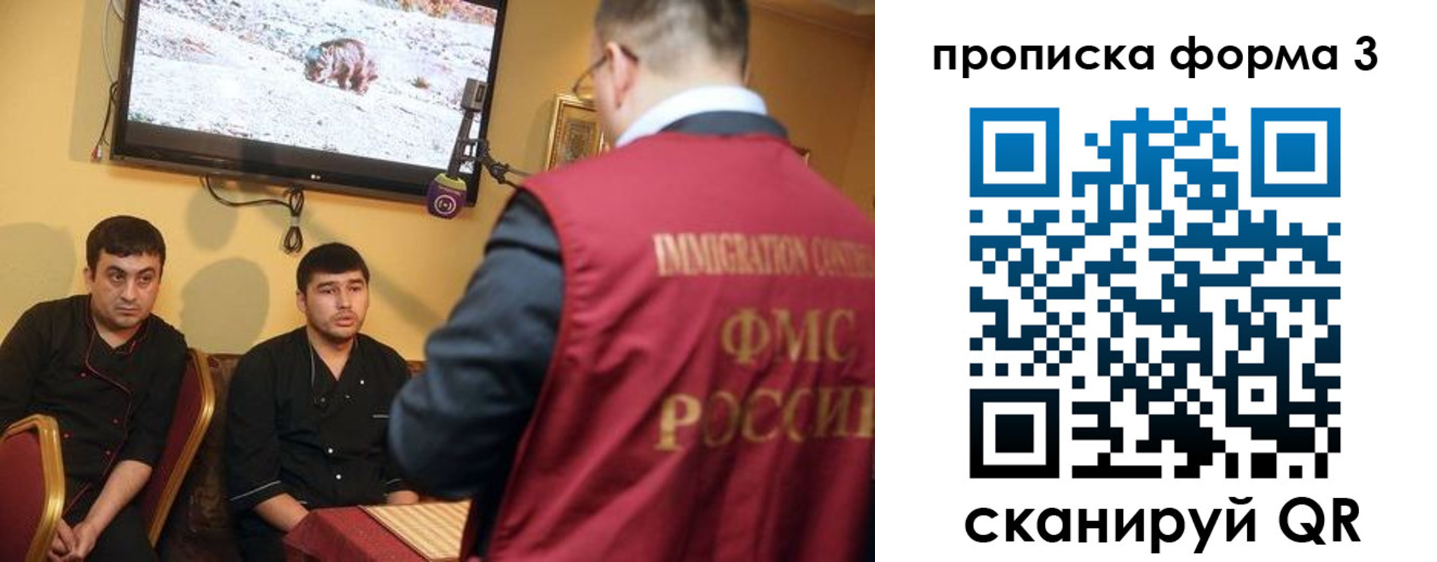 пропишу в квартире в Зернограде